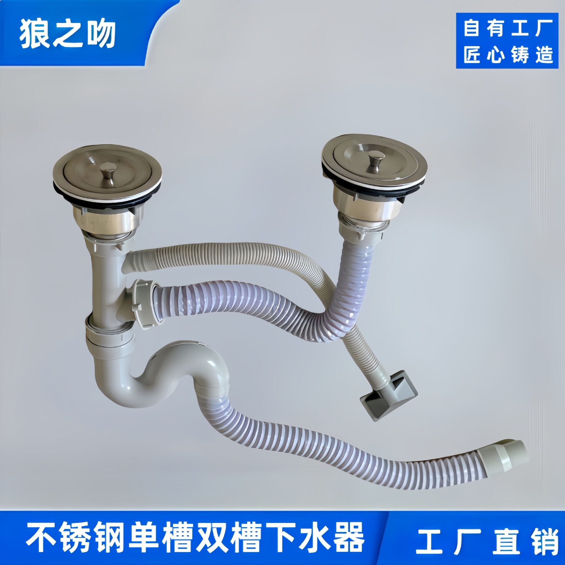 厨房洗菜盆洗碗下水器盖子配件水槽过滤网漏塞子堵头不锈钢池提篮