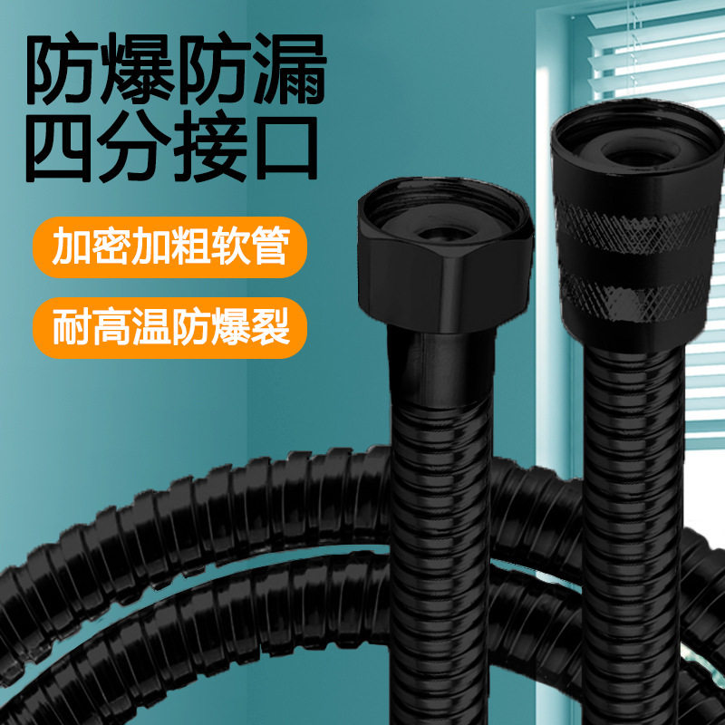 鱼缸底部过滤波纹带软胶头水族上下水软管水管下水管上水螺纹管箍