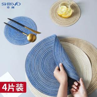 4片北欧ins风餐桌垫隔热垫家用西餐垫防烫茶杯垫圆形菜盘垫碗垫子