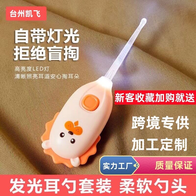 日式搅拌勺塑料咖啡小勺韩式长柄调羹可爱甜品勺子创意搅拌棒匙更
