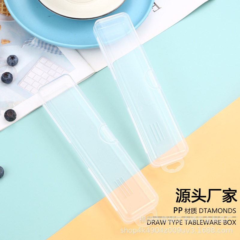 旅行牙刷盒便携套装牙具收纳盒简约迷你小号牙刷收纳盒子带盖出差