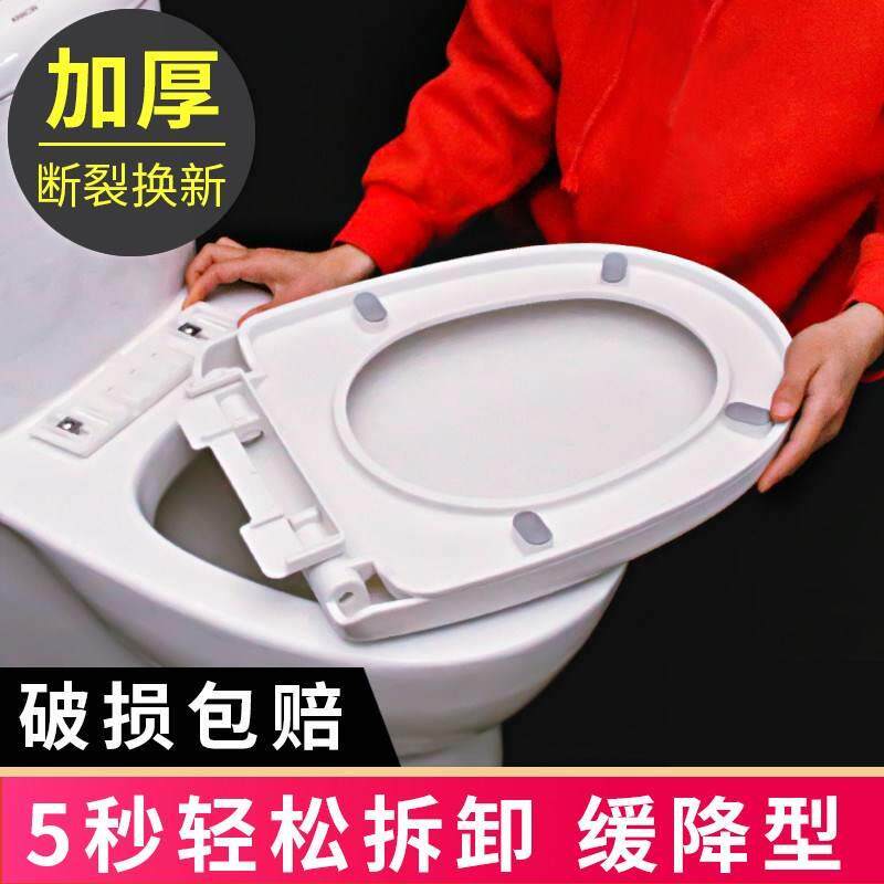 通用浪鲸ssww马桶盖厕所板圈子老式配件瓷质抽水座便盖坐厕板家用 - 实物图