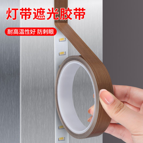 窗户密封条玻璃窗框防飘雨防水自粘胶条门窗缝隙防风隔音挡风神器