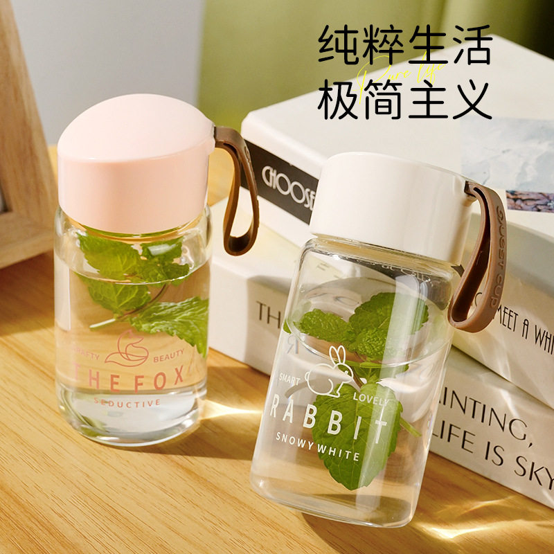 口袋水杯200ml超迷你便携杯子女玻璃杯小巧水樽小容量100ml水瓶