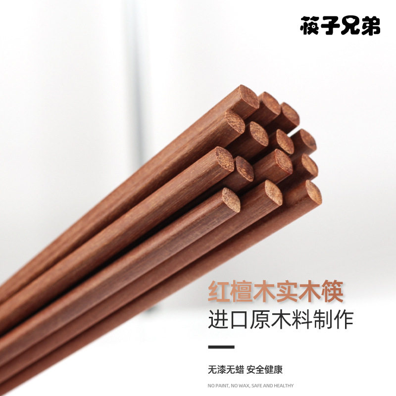 面馆用夹泡菜专用手工加长无蜡炸鱼煮面条长柄日式厨房煎煮长筷子