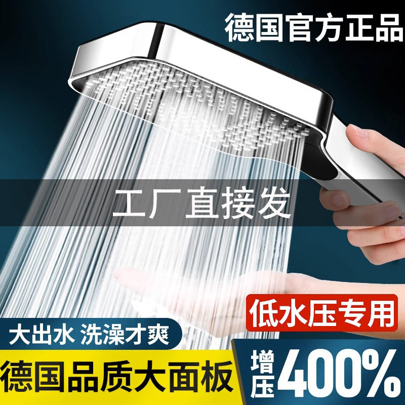 淋浴头壁挂挂架可调节花洒支架304不锈钢可调升降淋雨淋浴器插座
