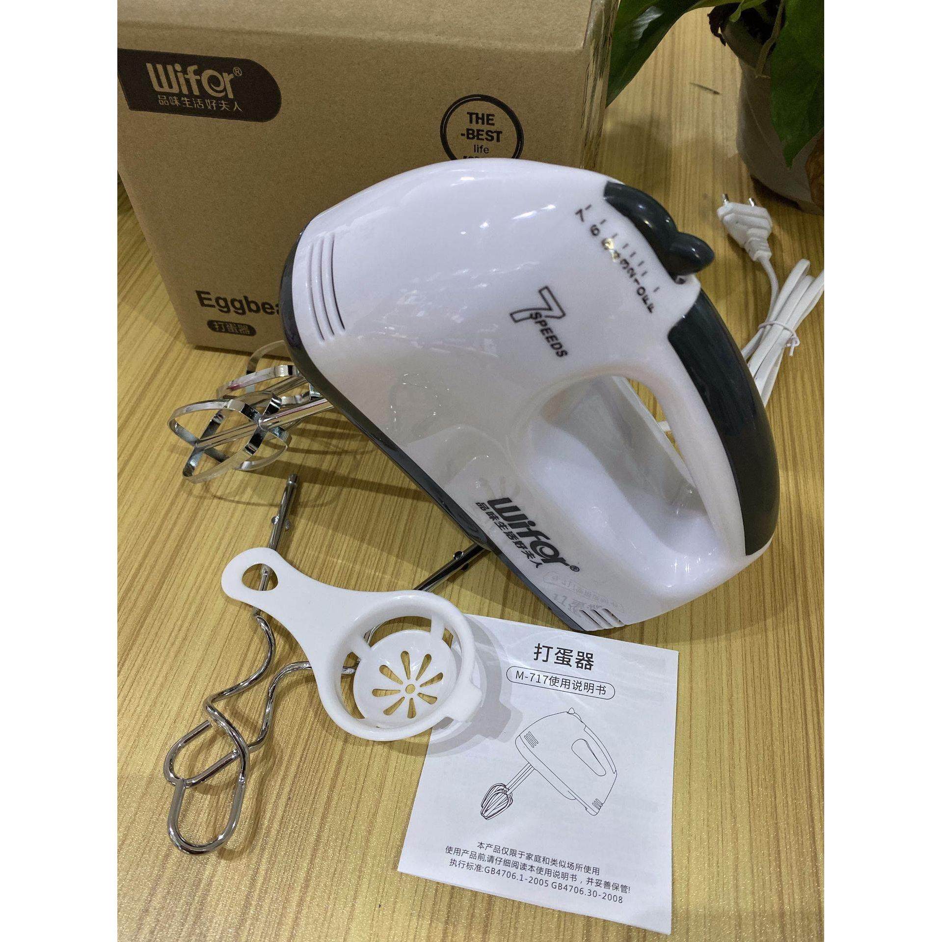 打蛋器电动家用烘焙小型有线 线和面 面机手持打奶油泡器蛋清烘工