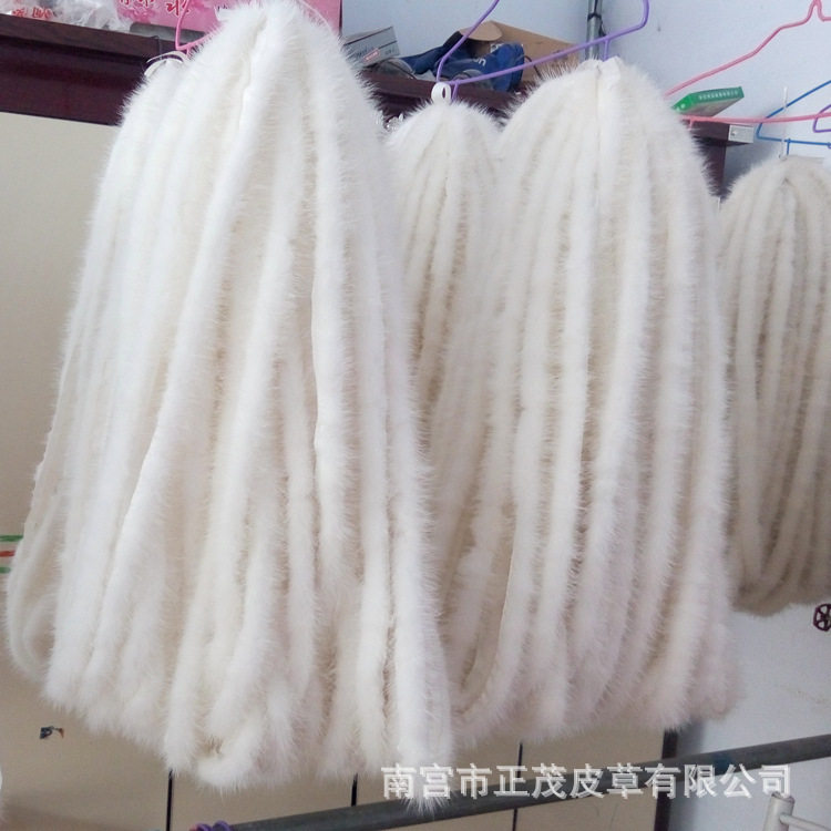 仿水貂毛条披风斗篷门襟靴子小毛边唐装汉服人造毛条仿兔毛花边