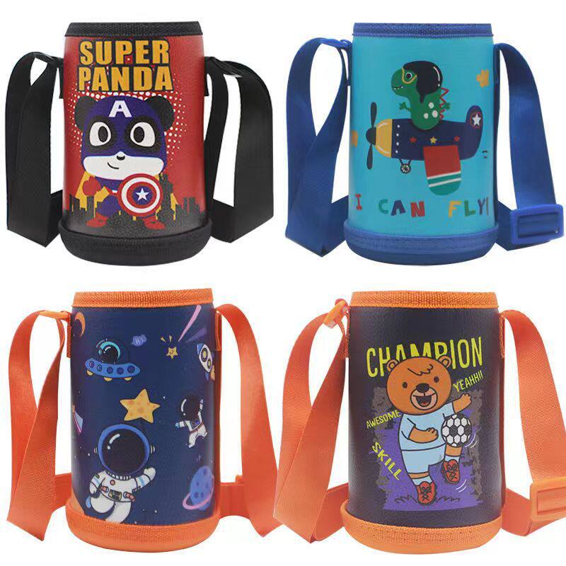 儿童保温杯杯套通用水壶袋子杯带斜挎隔热防摔手提便携水杯保护套