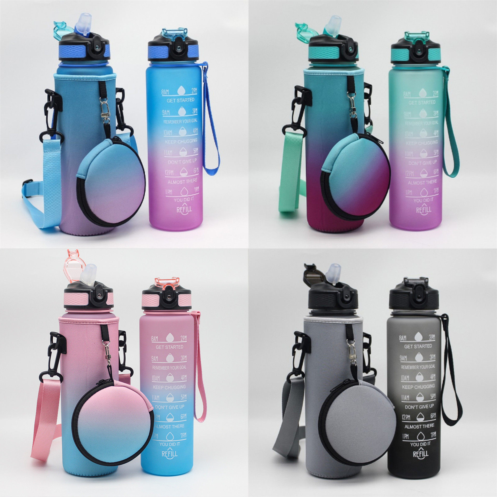 保温杯杯套 通用斜挎背带水壶套吸管杯保护套水杯袋350-500-750ml