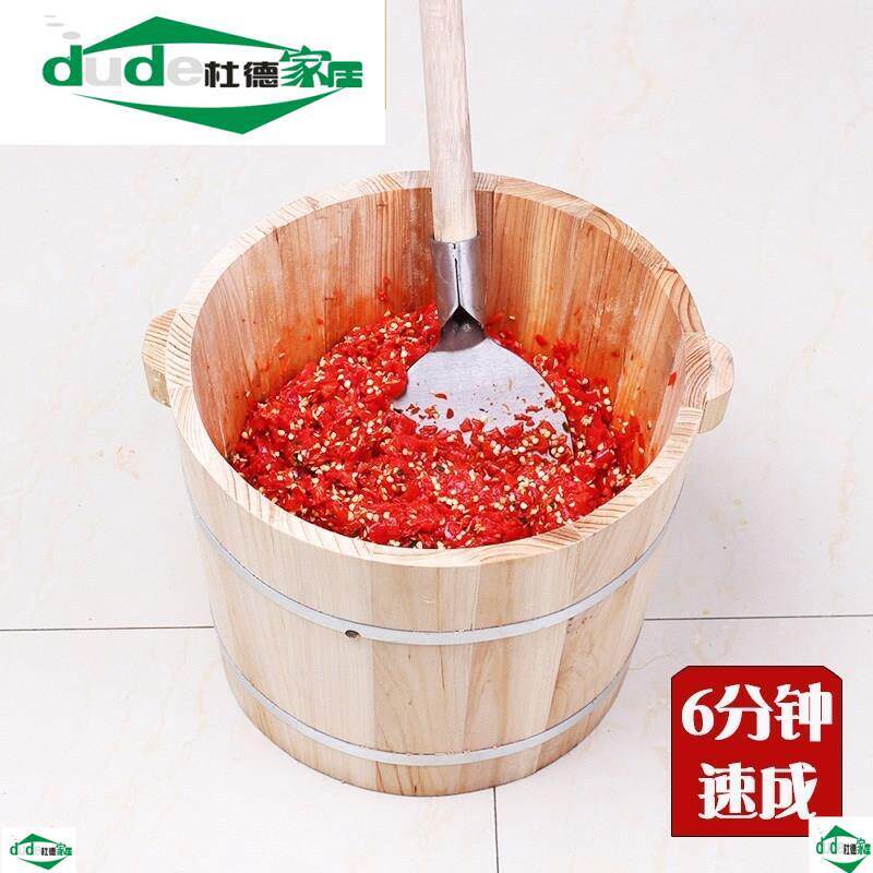 手工做剁辣椒的刀铲桶切辣椒段机小型剁辣椒工具全套木桶家l