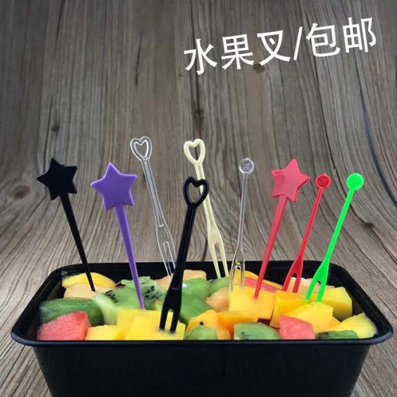 一次性水果叉塑料透明水果签独立包装爱心插食品两齿小水果店叉子