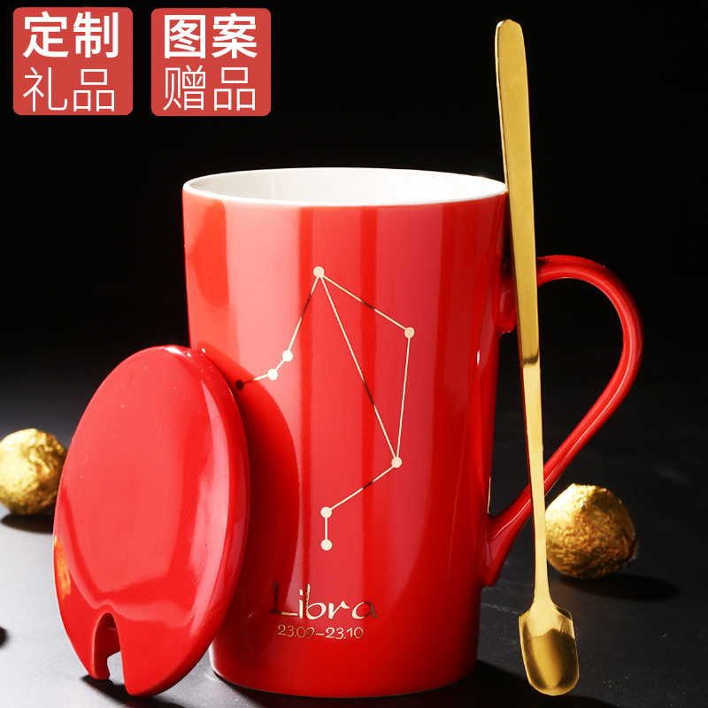 陶瓷马克杯创意早餐杯子带盖勺个性潮流喝水杯家用咖啡杯男女茶杯