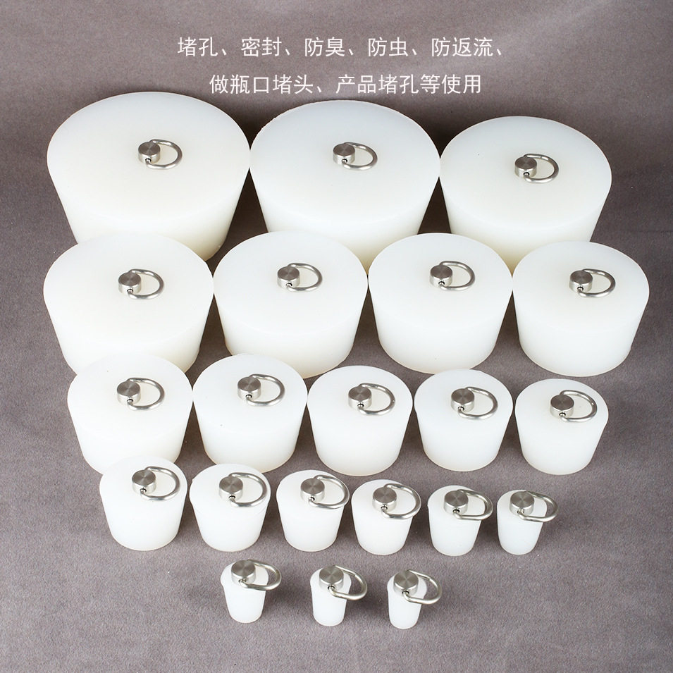 钢环硅胶浴缸塞拖布池脸盆下水器下水道堵头木桶洗衣水池封水盖子