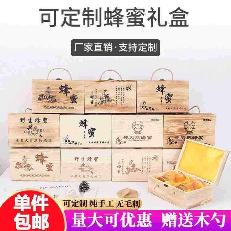 仿进口酒箱加大红酒木箱红酒木盒6支装木箱六只红酒礼盒红酒木盒