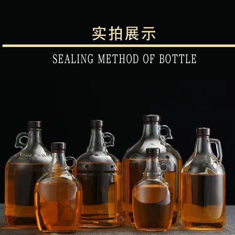 加州泡酒玻璃瓶密封罐装果酒药白酒空瓶专用加厚酿酒坛子青梅酒瓶