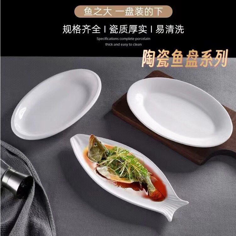 碗盖陶瓷保鲜碗盖家用微波炉专用盖子加热圆形通用骨瓷单卖
