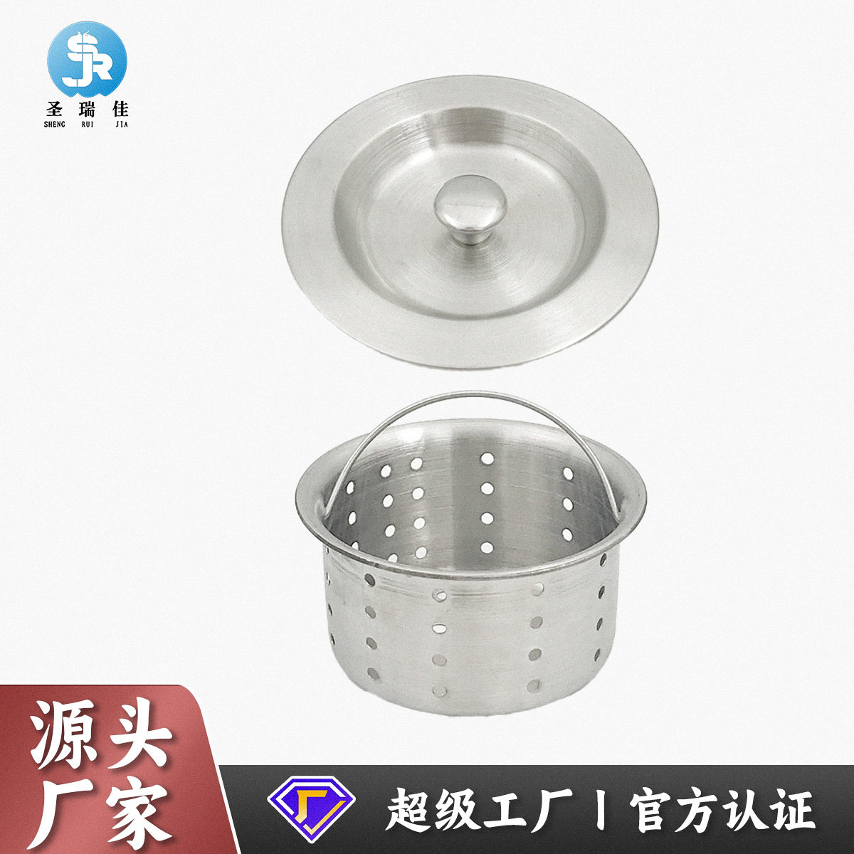 洗菜盆漏水塞水槽塞子厨房水池堵水盖洗碗槽盖子通用水斗孔封水帽