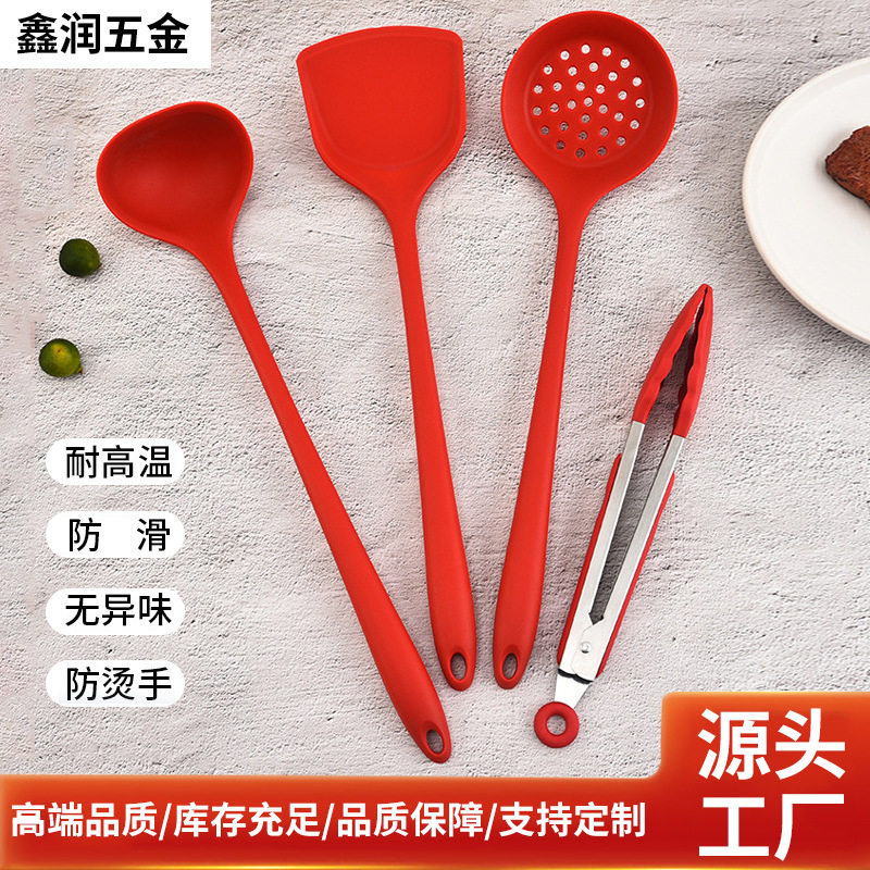 加长款硅胶锅铲 不粘锅铲全包中式铲 一体烹饪勺铲长柄炒菜铲子