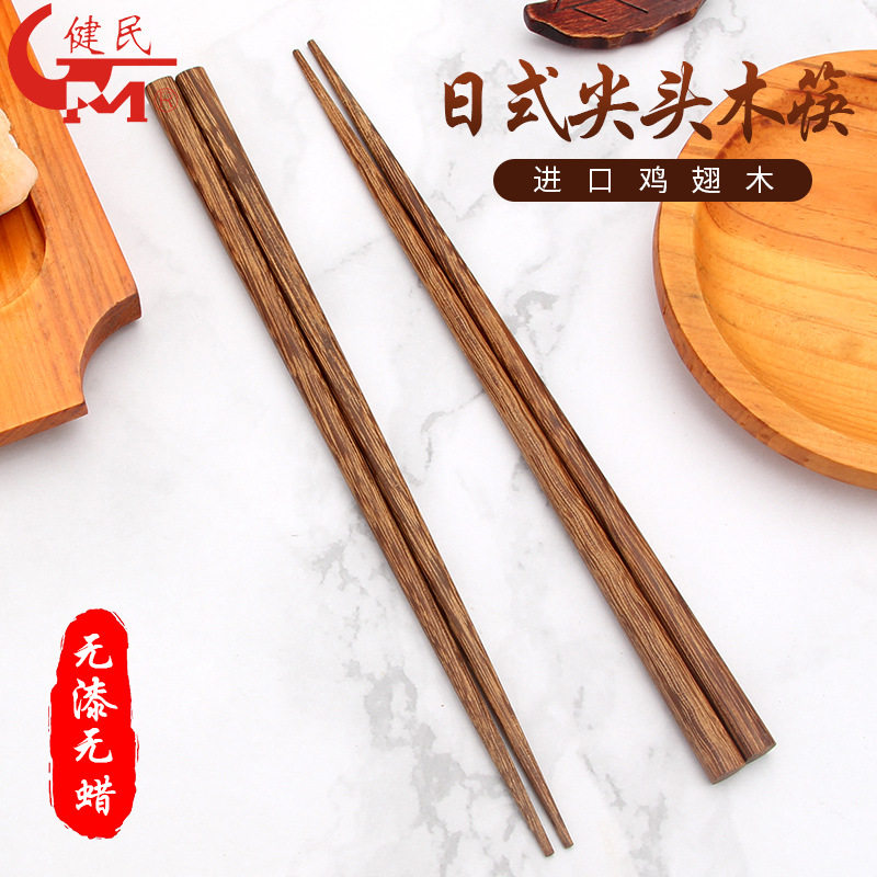 儿童筷子6一12岁训练筷辅助练习纠正器学习吃饭木质短款家用防滑3