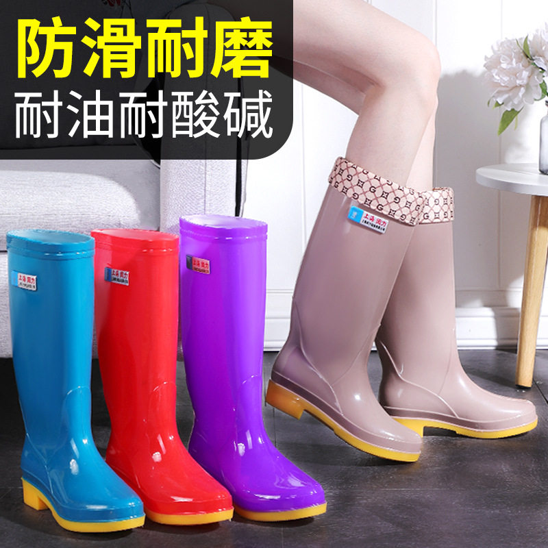 雨鞋女士高筒水鞋女雨靴长筒牛筋底胶靴春秋短筒水靴防滑防水胶鞋