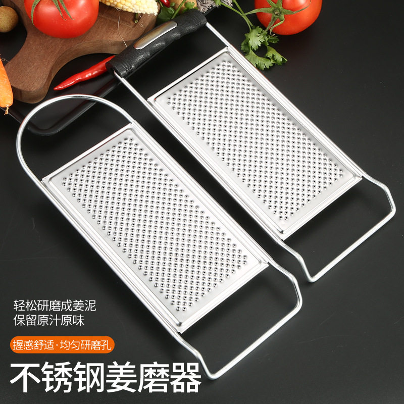 不锈钢磨泥器磨姜泥擦土豆泥磨水果泥宝宝辅食家用洋芋擦擦神器