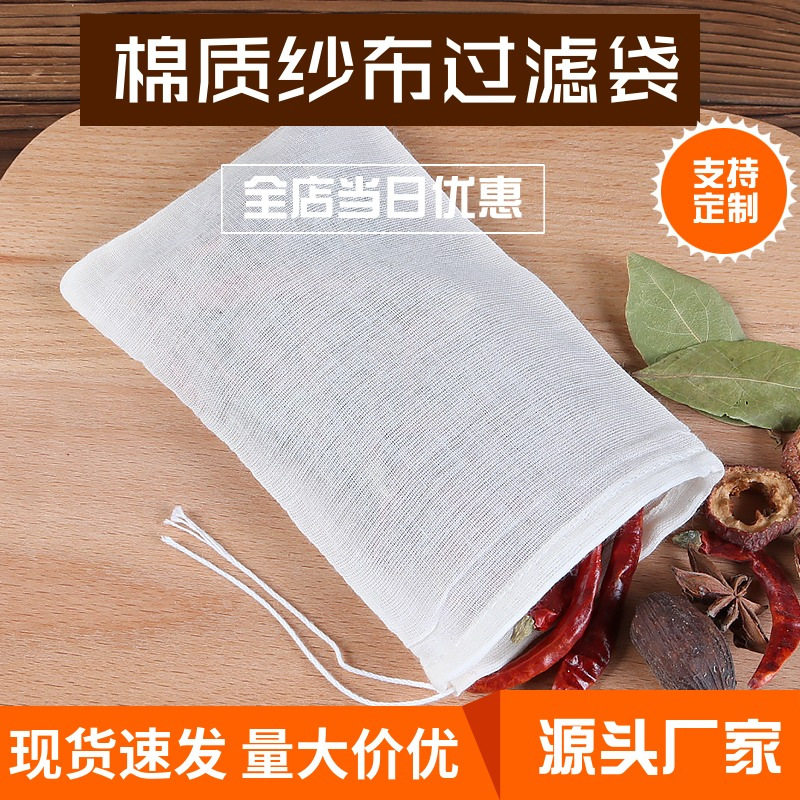 简约大号陶瓷双耳带孔盖猪油罐家用厨房辣椒酱油调味储物罐包邮