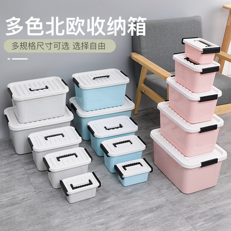 塑料大号加厚滑轮百纳箱收纳盒整理箱子扁有盖床底收纳箱储物箱