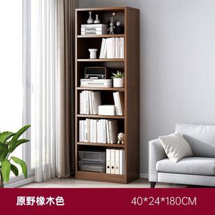 简易书架置物架简约现代柜子置物柜客厅靠墙家用储物柜图书馆书柜