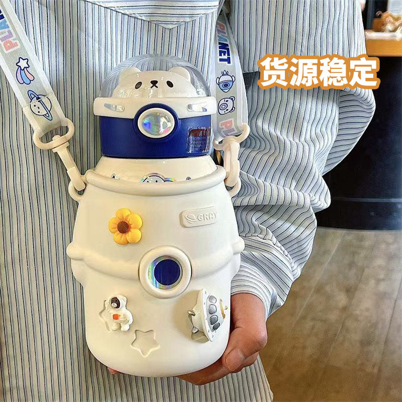 儿童保温杯食品级316男孩水杯上学专用杯子女生高颜值可爱吸管杯