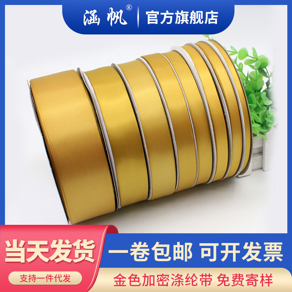 包邮10g优质全铜 不锈钢舌刮子 刮舌器舌苔清洁器 刮舌苔 刮舌头