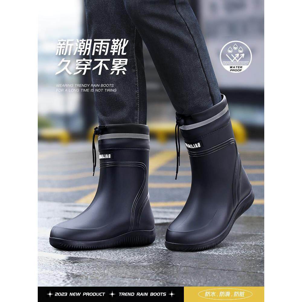 德国水鞋男款雨鞋硅胶防滑防水高长短筒大码防臭高加厚成人胶鞋靴