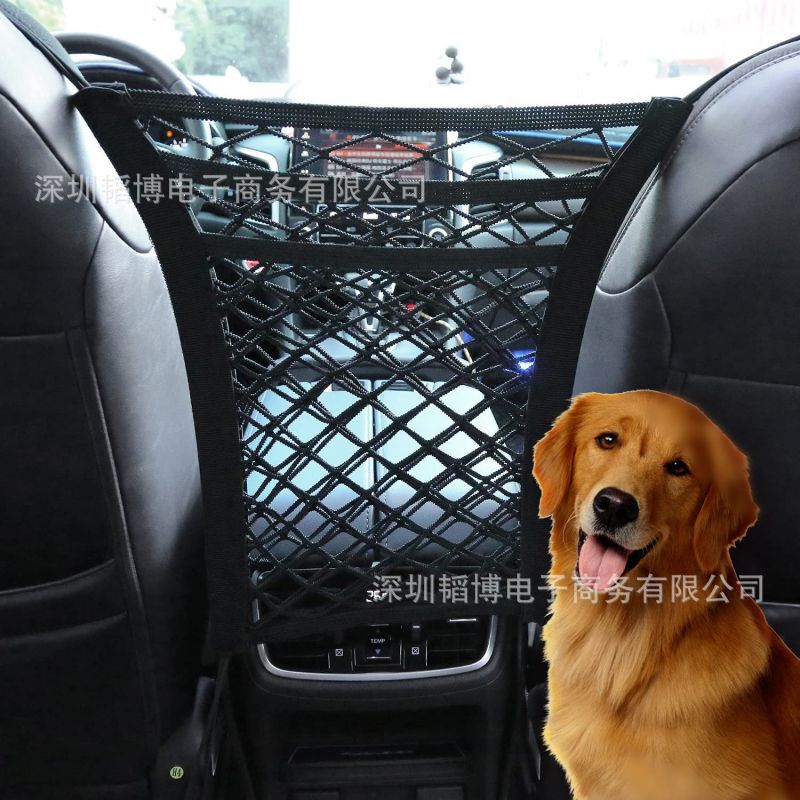 汽车婴儿挂袋座椅间储物网兜收纳箱车载防护挡网车内用置物袋椅背