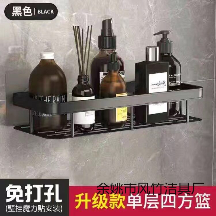 强力无痕大号粘胶免钉安装挂钩置物架子粘贴式承重螺丝钉免打孔贴