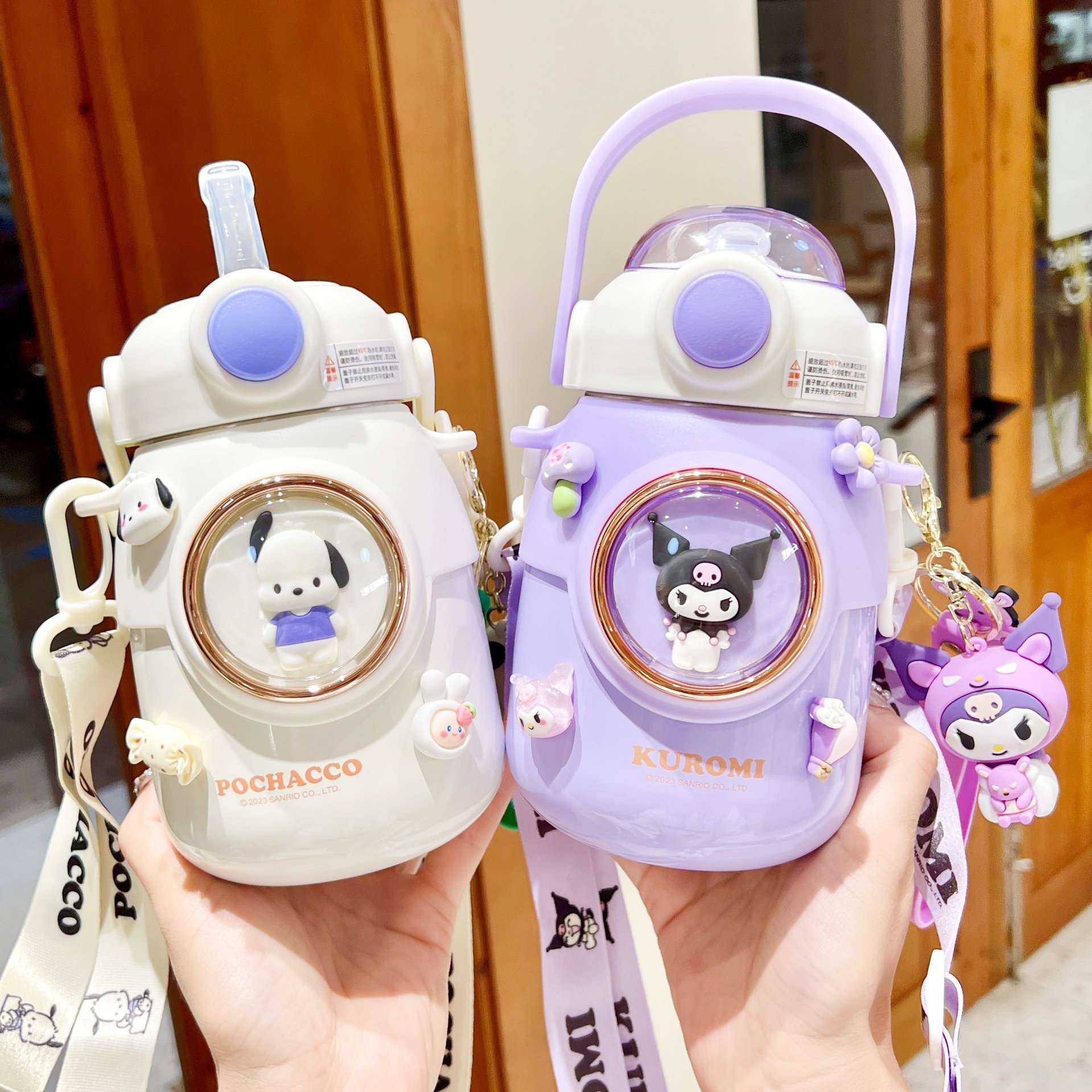 日本316库洛米儿童保温杯美乐蒂高颜值大容量吸管水杯女学生斜跨