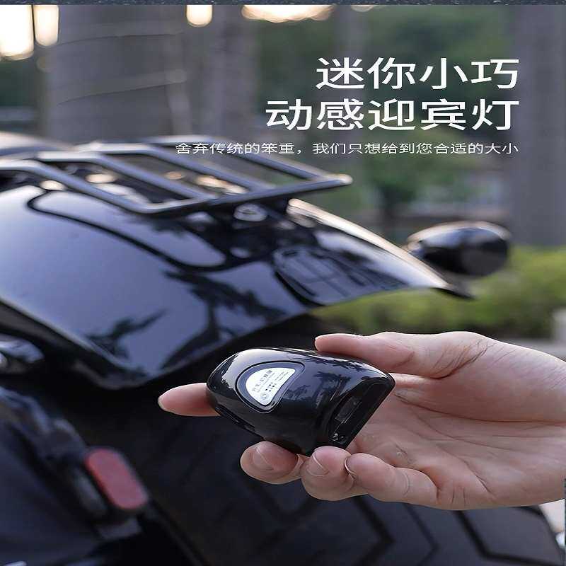 摩托车投影灯电动车警示爆闪灯防追尾免接线自行车激光装饰灯尾灯