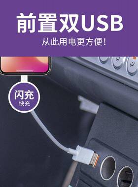 u22款长安糯玉专车专用装米扶手箱专用Lmin中央手箱储物箱改配扶