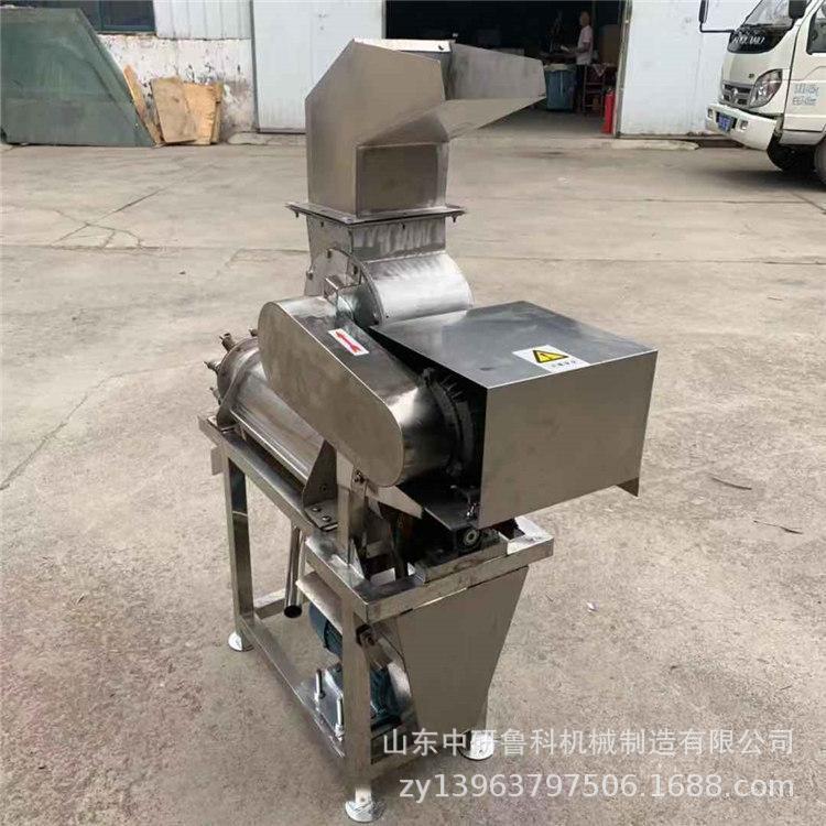 商用枇刺梨去核打浆螺机PLF旋子橙果汁机工业柠檬杷梨桑葚榨汁机