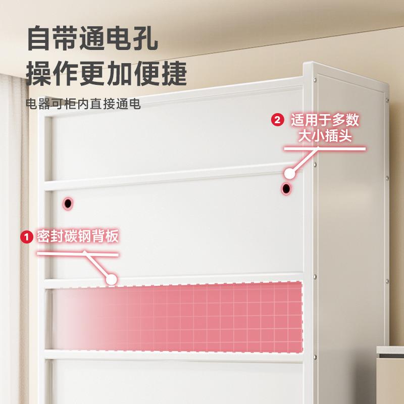 美物语厨房OYU置物架多功能微落地层家厨用收纳多波炉橱柜储物碗