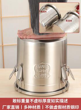 米桶0CLD4不锈钢密封防桶储物桶缸米防水虫潮家用商用茶加厚带盖