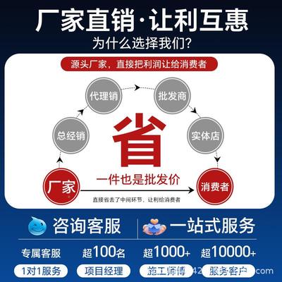 大理石楼梯踏步板庭院台阶材台面造天然台阶脚IGA踏石室石内梯步