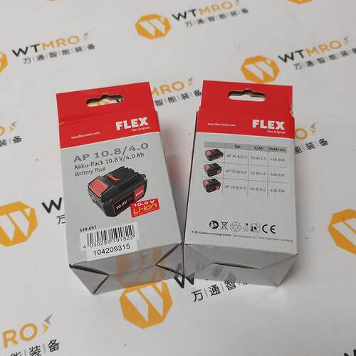 PFElex手微YRL型抛光机XE8010持.8-C无线偏心抛光现货