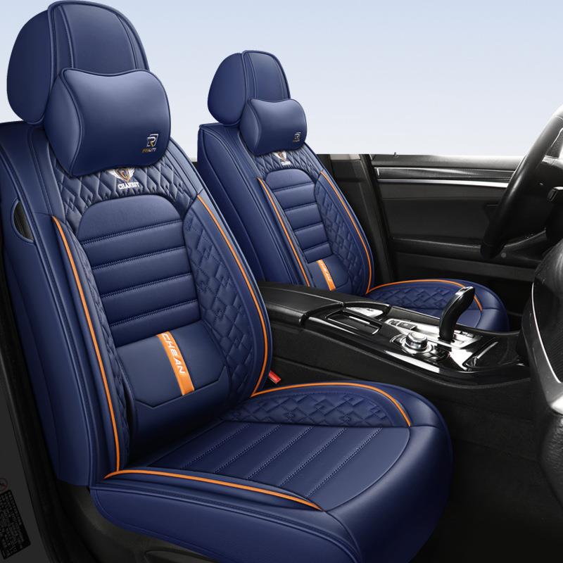 新025年通款全包YHS围固定腰靠全皮汽车坐垫四季用座套纳帕皮2座