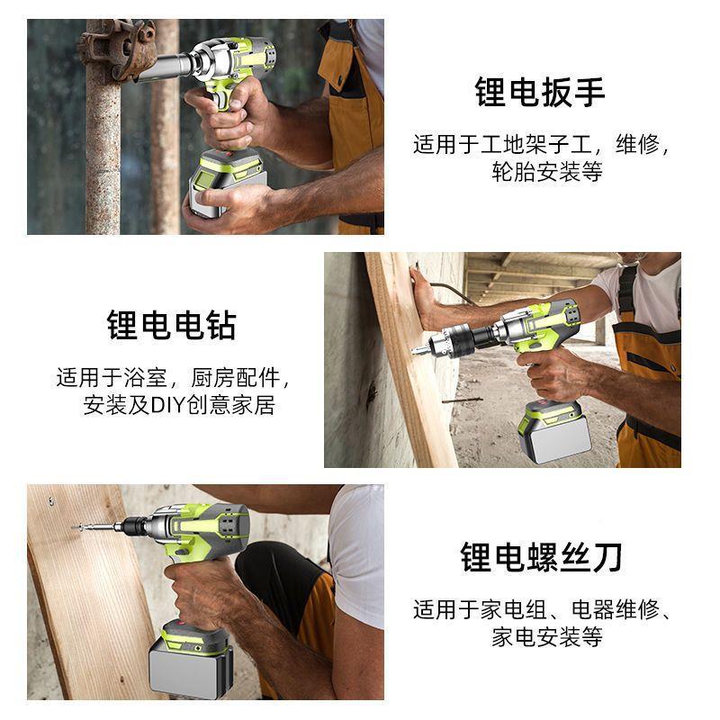 德国芝ONA无手刷电扳手锂电扳手大扭力动冲击浦汽车脚架子木套筒