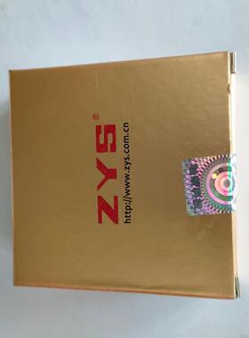 洛阳ZS球轴Y承H7008C/2RZP4GEF小高速密封角接球触轴承机床主轴轴