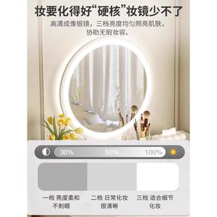 妆台小型现代简约卧室202新款 KJA出租房用小型简户易60c梳m化妆桌