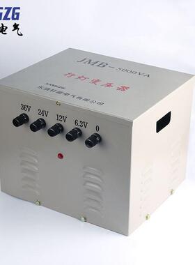 行输出和输灯变压器500WJMB-500VA行灯变压器005V0A单0相低压380