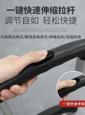 爬楼梯手拉车便携行车拉车推车HCZ拉物杆买菜购小拉车叠李小拖车