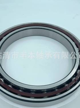 厂家销售六类轴承1936C六类MSS角接触球轴承7高速精密