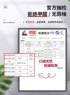 加席薄梦思太垫软硬椰棕硬YFP床垫护脊超棕榈垫.米榻榻米